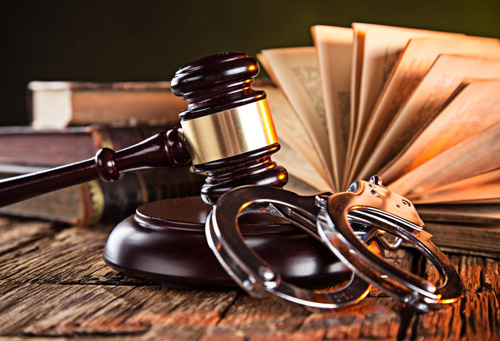 رسیدگی به دعاوی کیفری